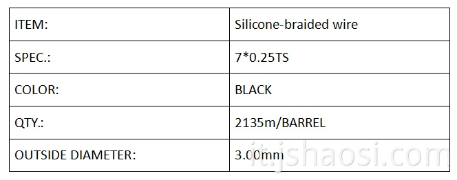 Silicone-braided wire black